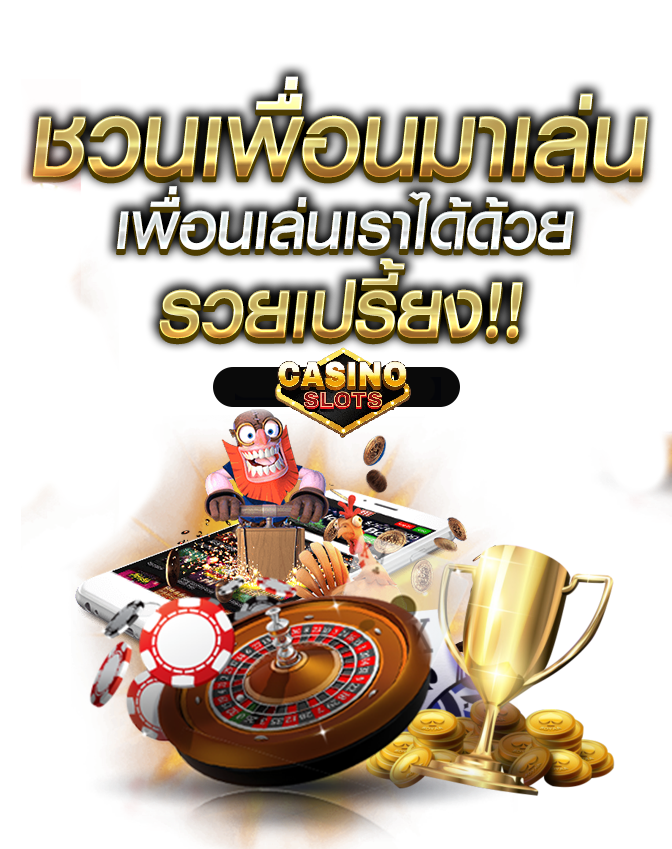 สล็อตเว็บตรง วอเลท ไม่มีขั้นต่ำ